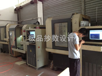 �C���O��