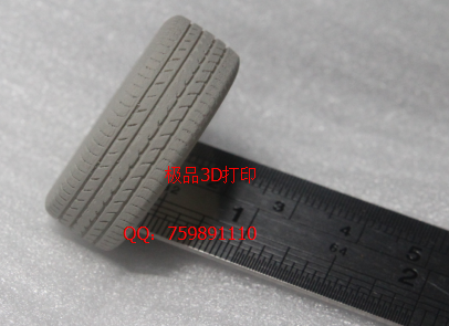 ����܇݆̥��ӡ